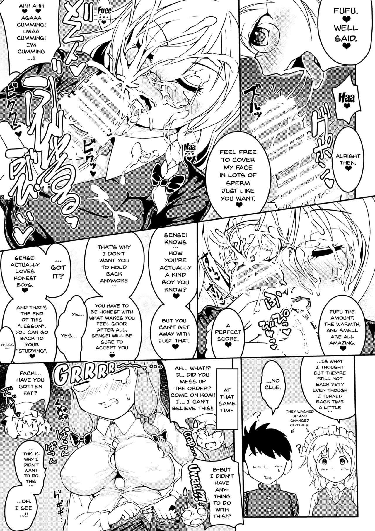 Sakuya-san to Lovex na Hibi Milk Zoe | Lovesex Milk Days With Sakuya-san page 12 full