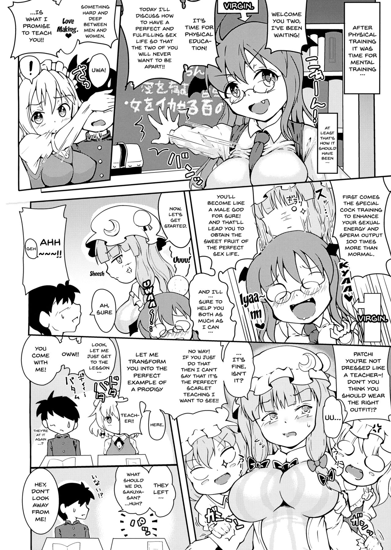 Sakuya-san to Lovex na Hibi Milk Zoe | Lovesex Milk Days With Sakuya-san page 9 full