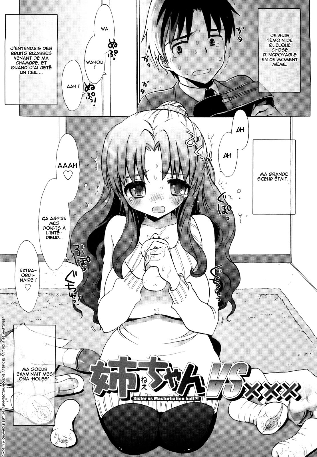 Nee-chan vs XXX - Sister vs Masturbation hall?! page 1 full