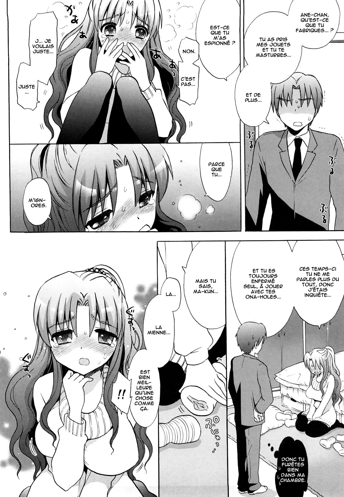 Nee-chan vs XXX - Sister vs Masturbation hall?! page 6 full