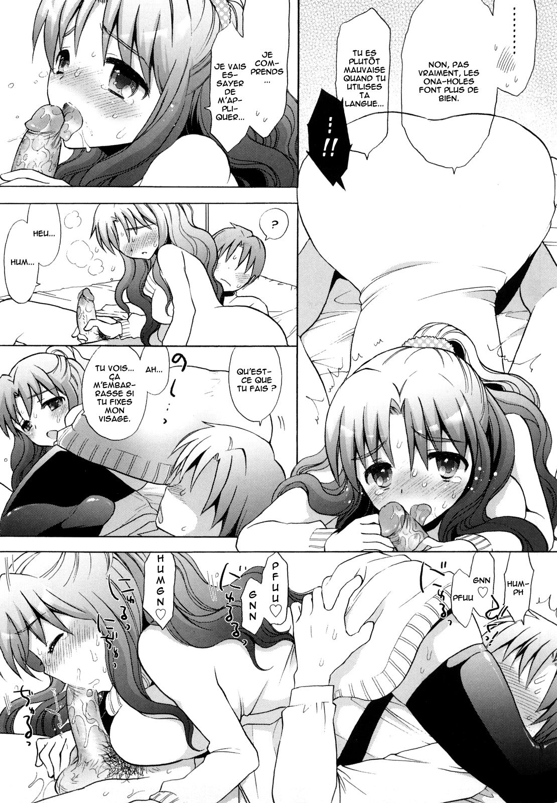 Nee-chan vs XXX - Sister vs Masturbation hall?! page 9 full