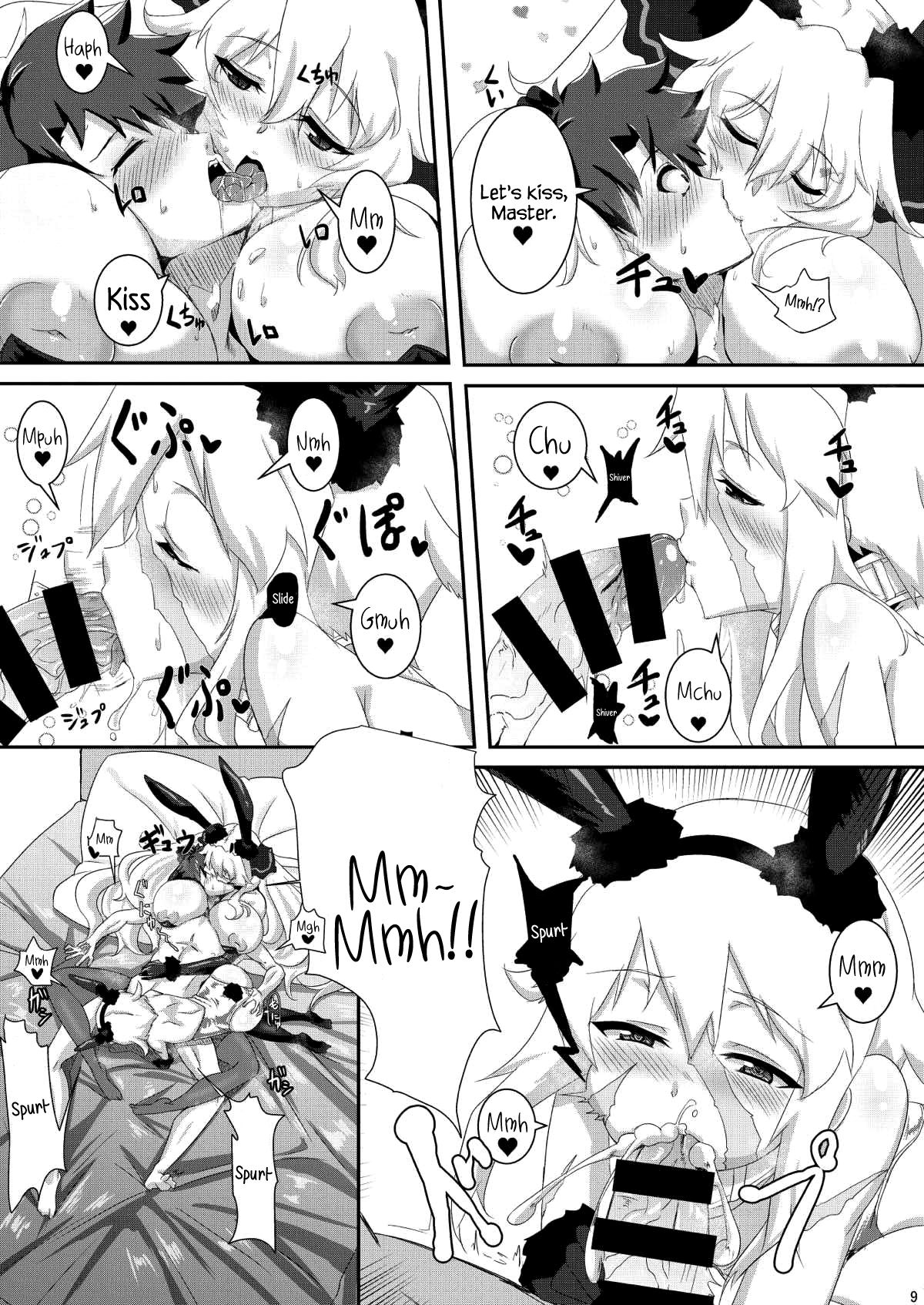 Chaldean Free Bird page 8 full