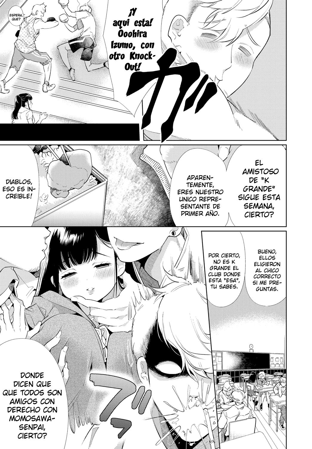 Seishun Knockout page 3 full