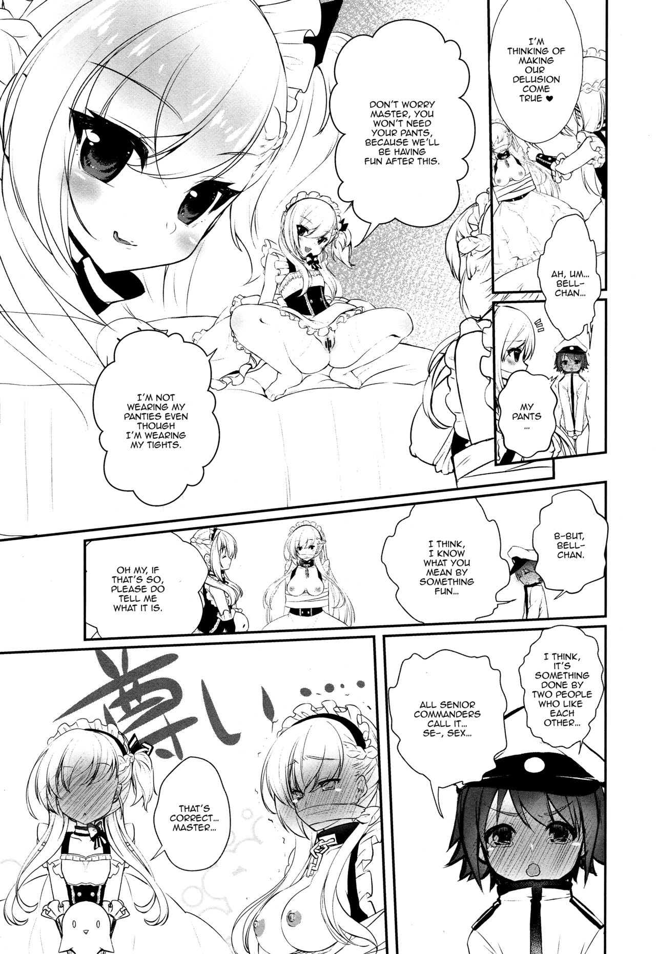 Belfast desu, Goshujin-sama. | My name's Belfast, Master. page 12 full