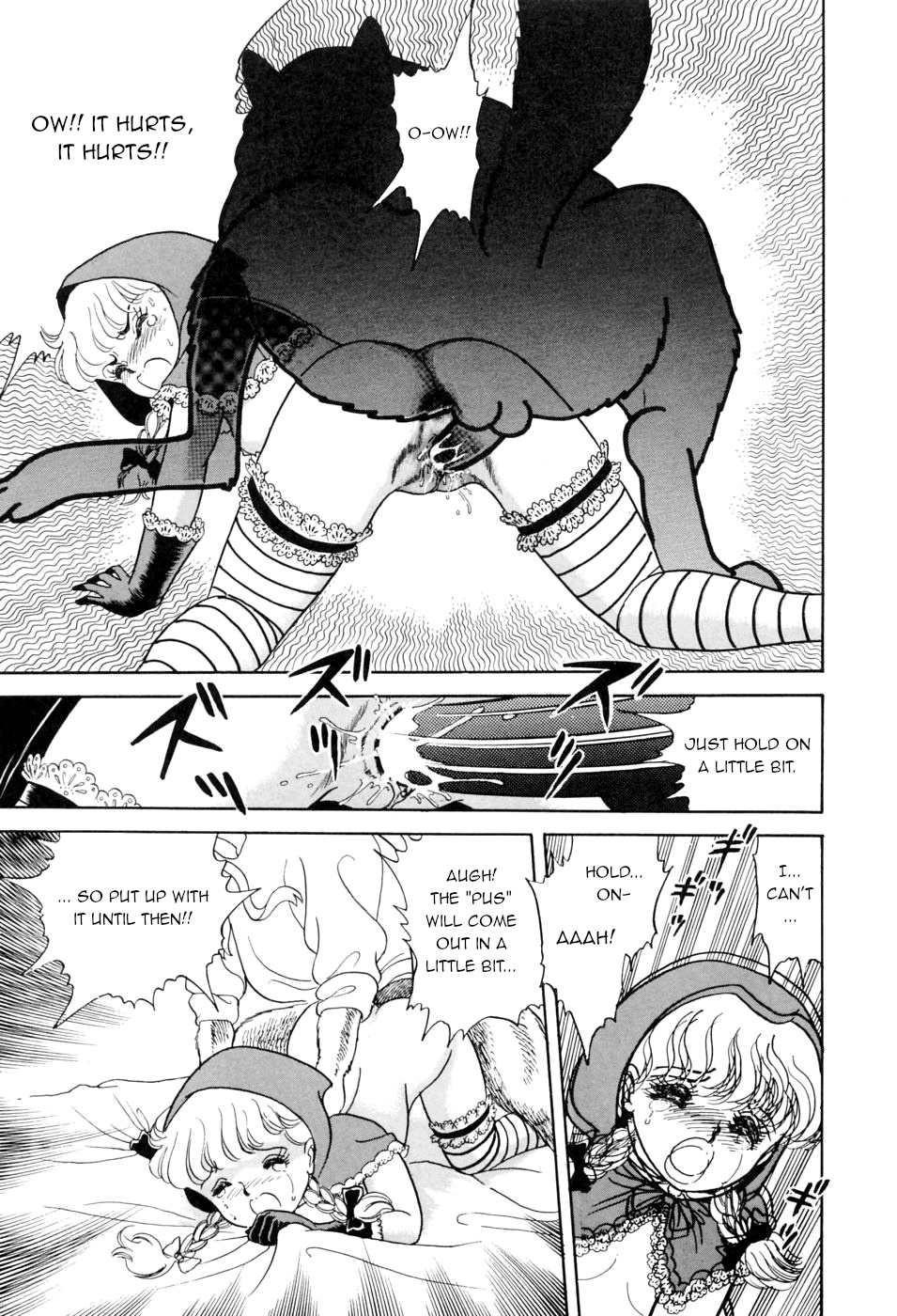 Akazukin-chan | Little Red Riding Hood page 11 full