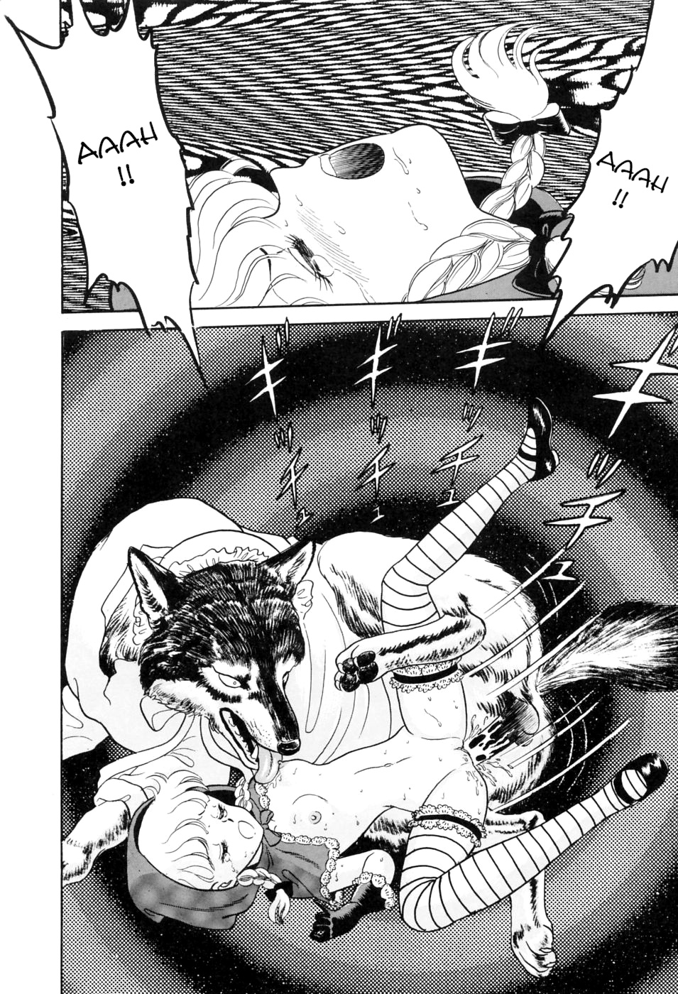Akazukin-chan | Little Red Riding Hood page 12 full