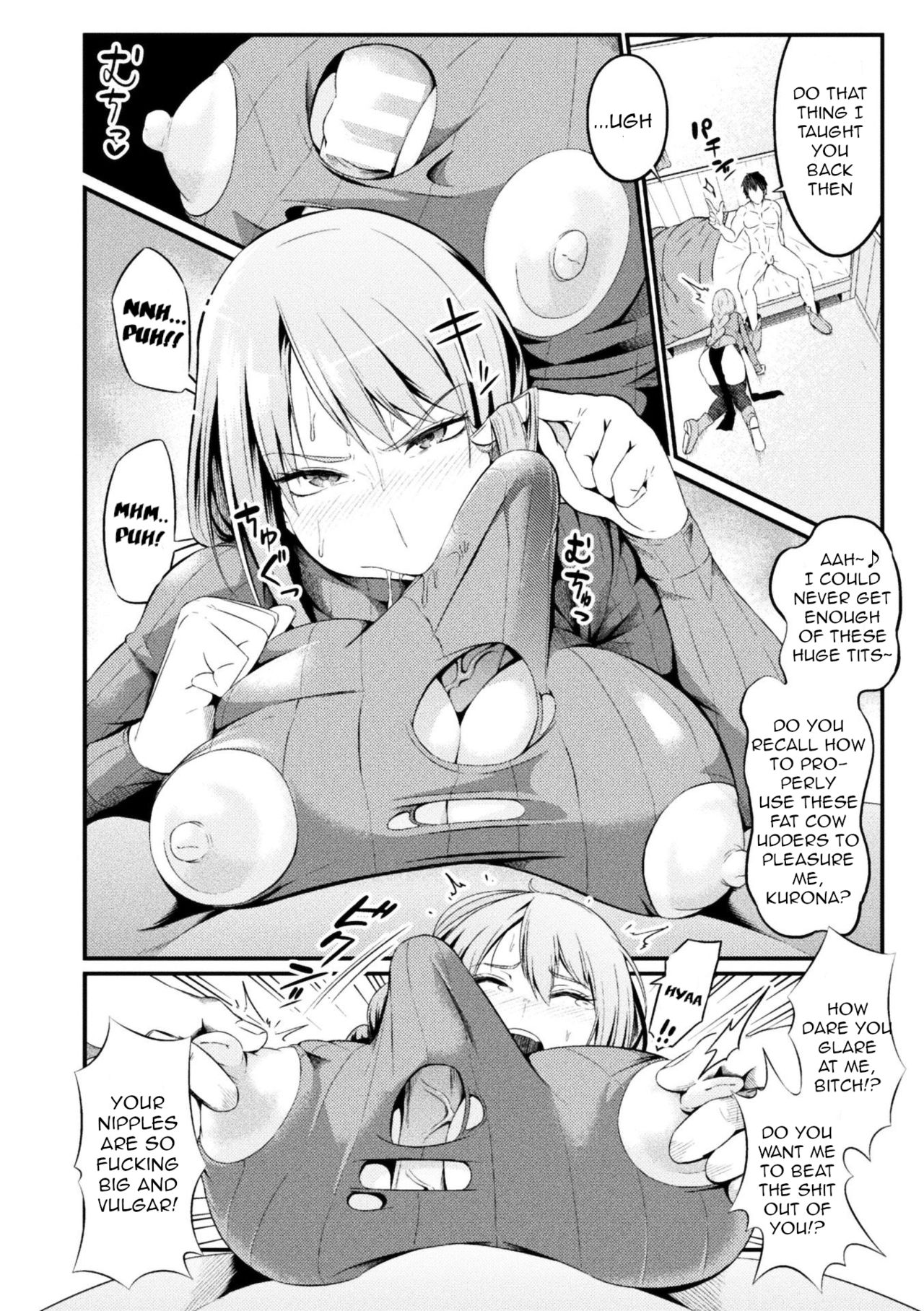 Immoral Drop Kanojo no Medorei ni Modotta Hi | Immoral Drop - The Day My Lover Fell Back Into Slavery page 12 full