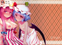 Yuuwaku Cantare | 유락 Cantare