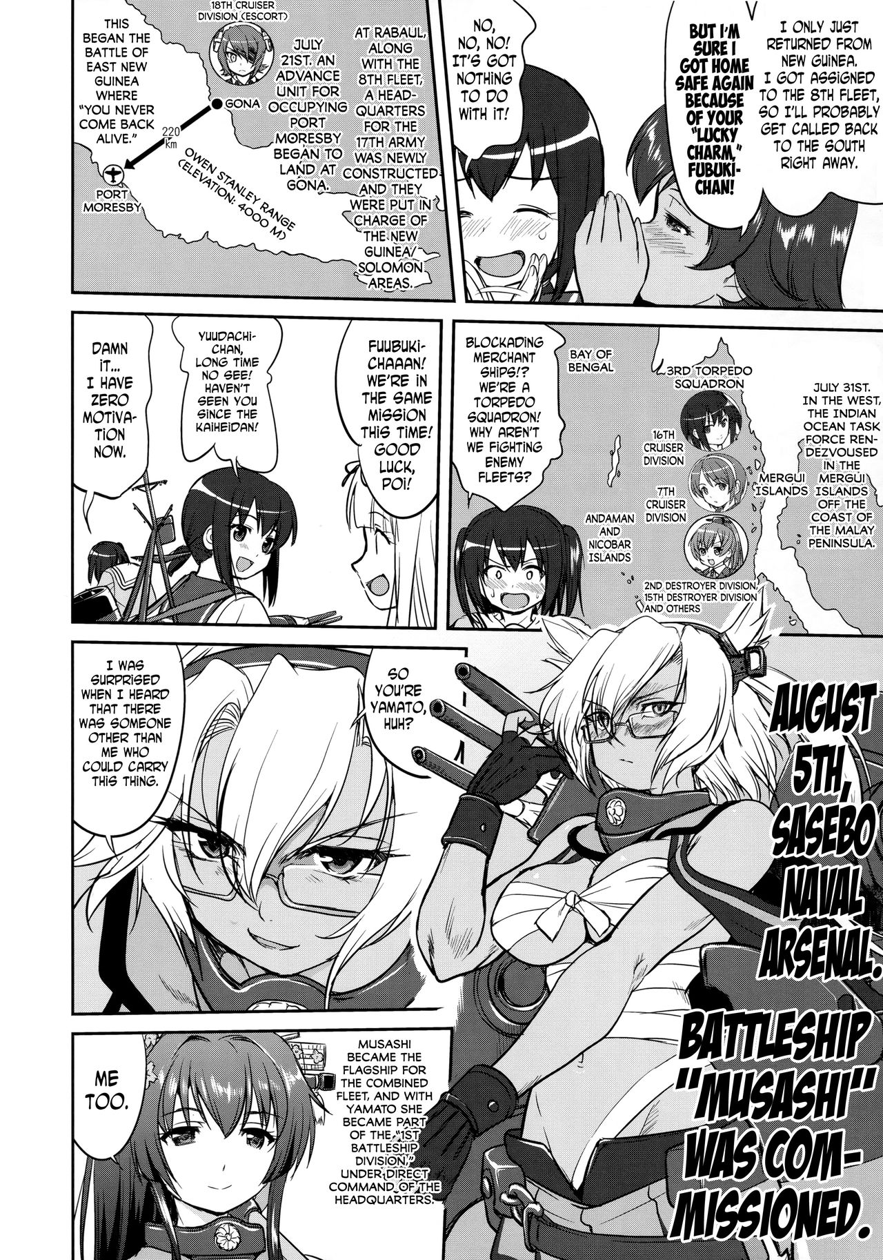 Teitoku no Ketsudan - Tetsutei Kaikyou | Admiral's Decision: Iron Bottom Sound page 11 full