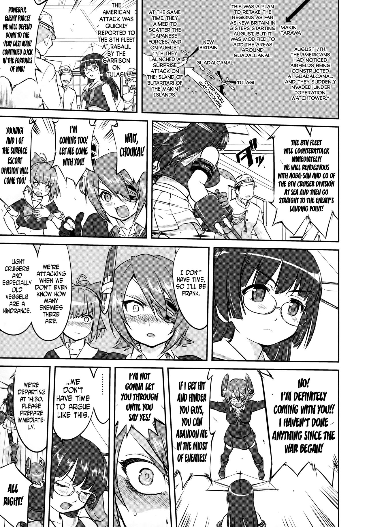 Teitoku no Ketsudan - Tetsutei Kaikyou | Admiral's Decision: Iron Bottom Sound page 12 full
