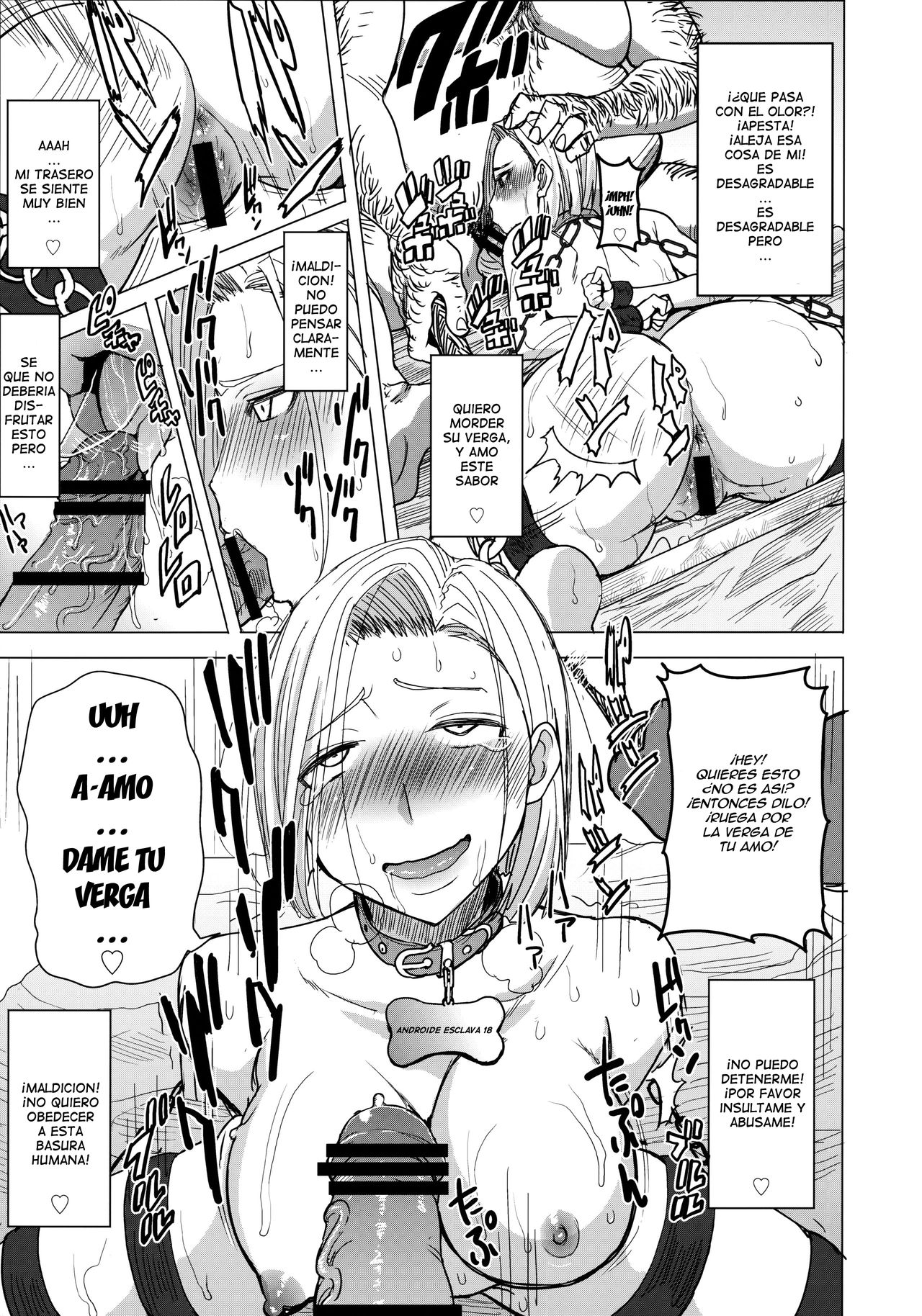 DELIVERY NIKU BENKI page 11 full