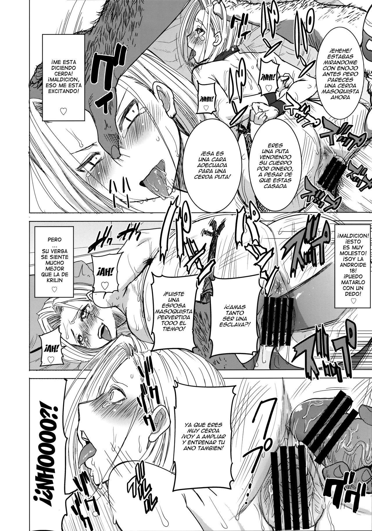 DELIVERY NIKU BENKI page 12 full