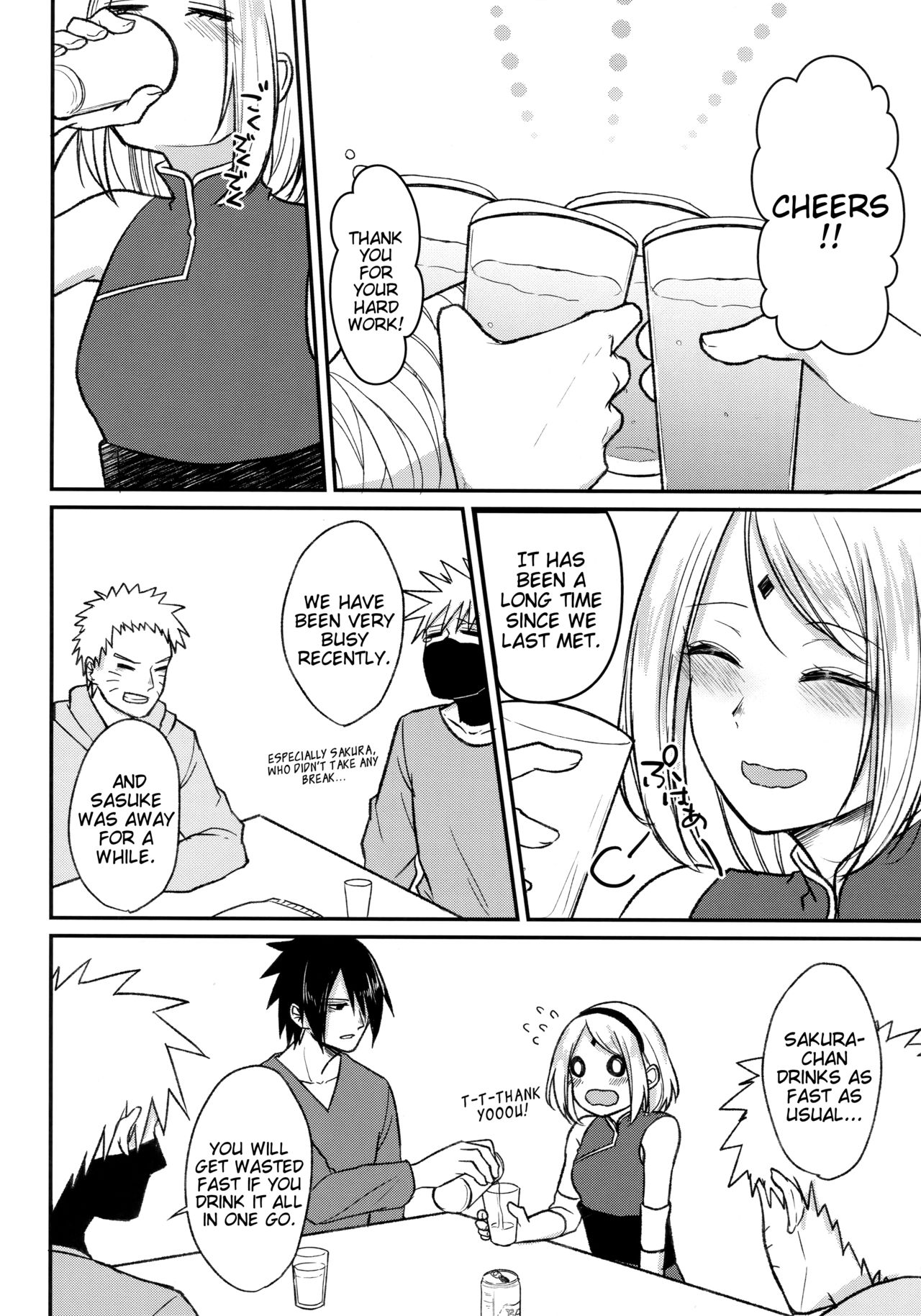 Yoidore Romantica | Good Romantica page 6 full