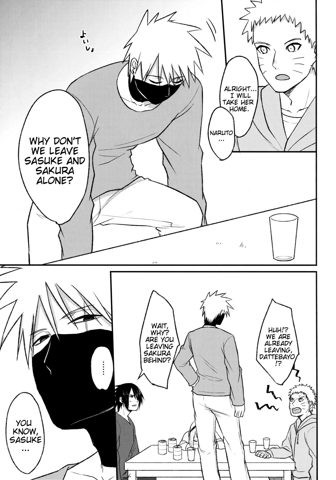 Yoidore Romantica | Good Romantica page 9 full