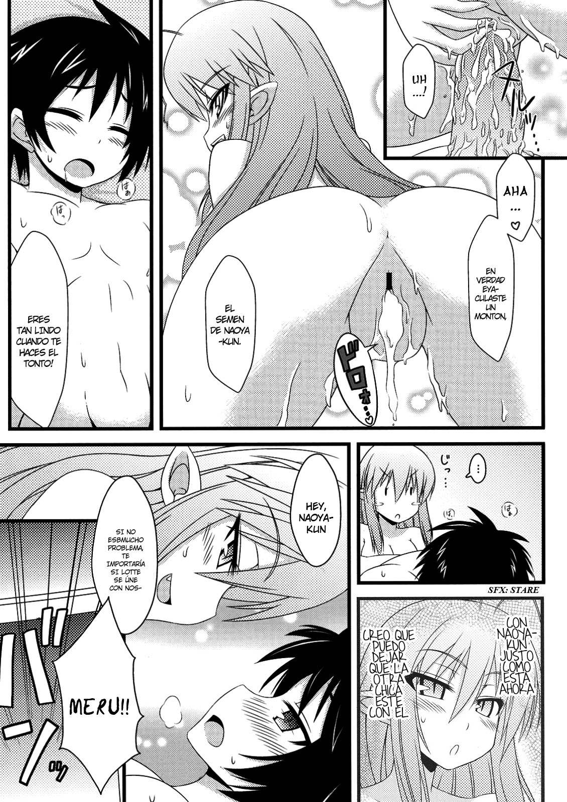 Hajimete no Omocha! page 11 full