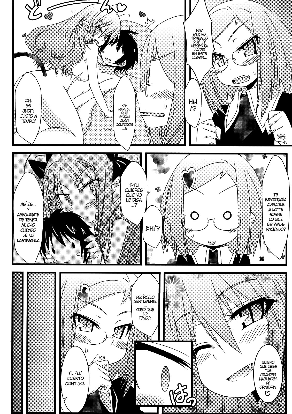 Hajimete no Omocha! page 12 full