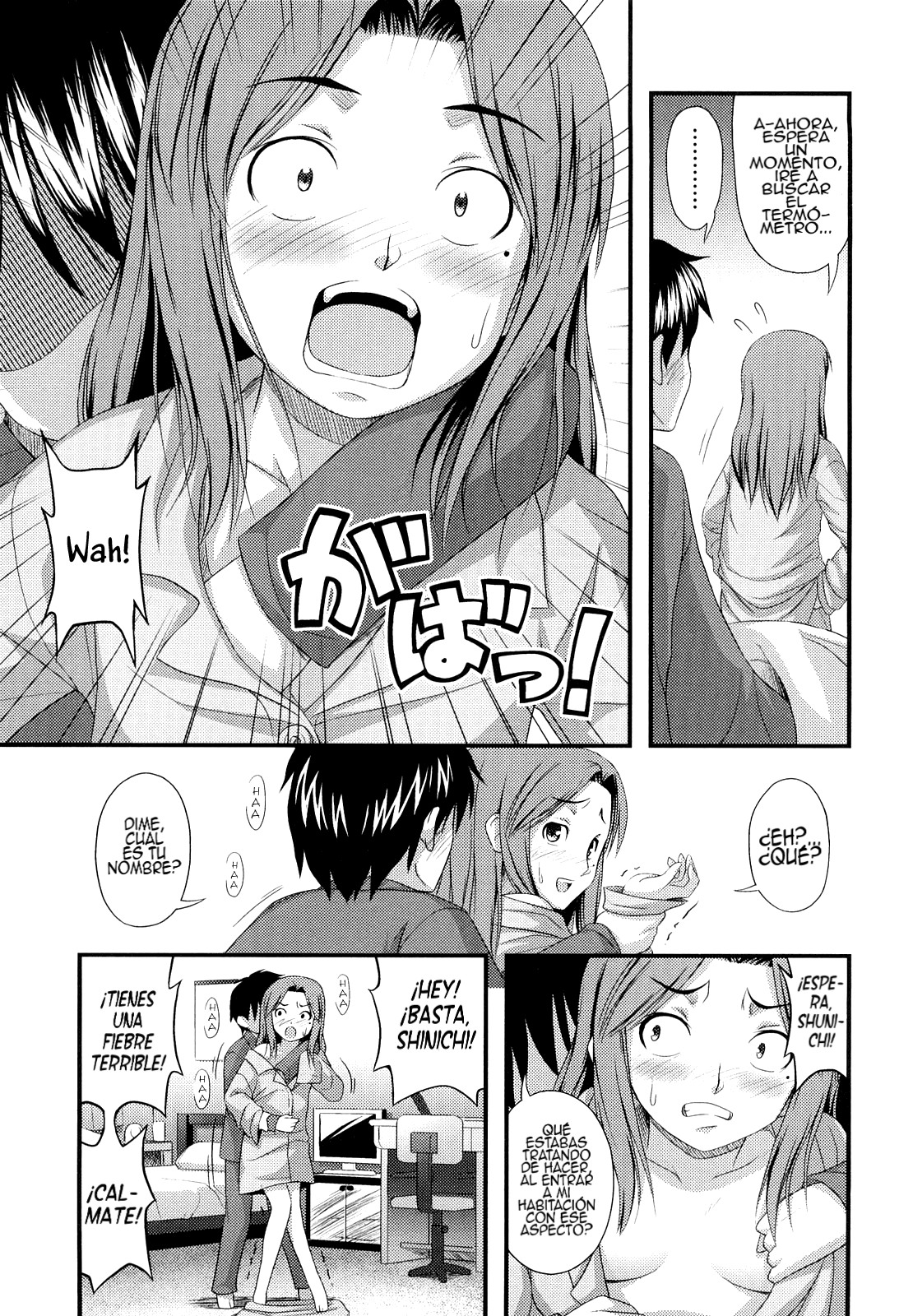 Mama wa Shougaku 30nensei | Elementary Mama page 5 full