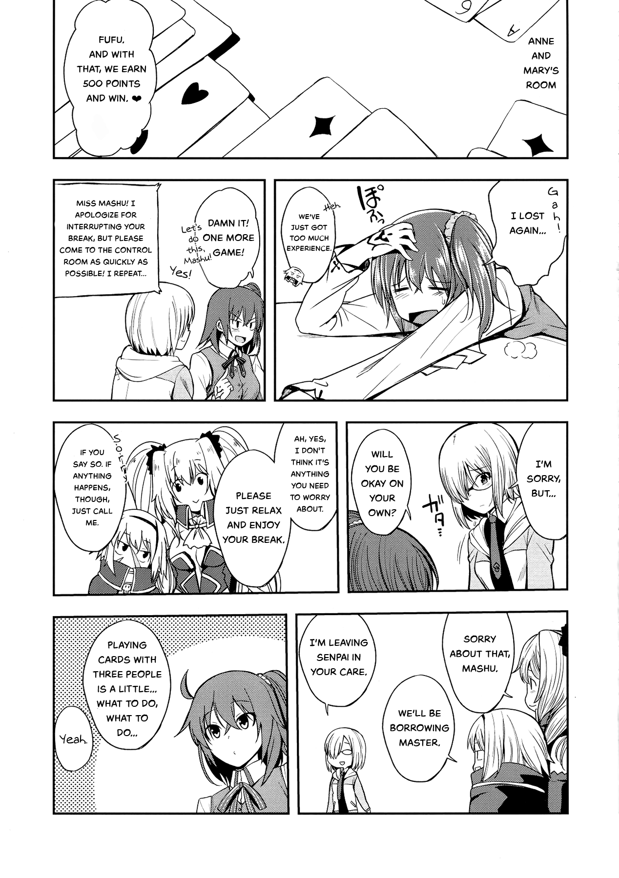 Master ni Haetemite Itadakimashita page 3 full