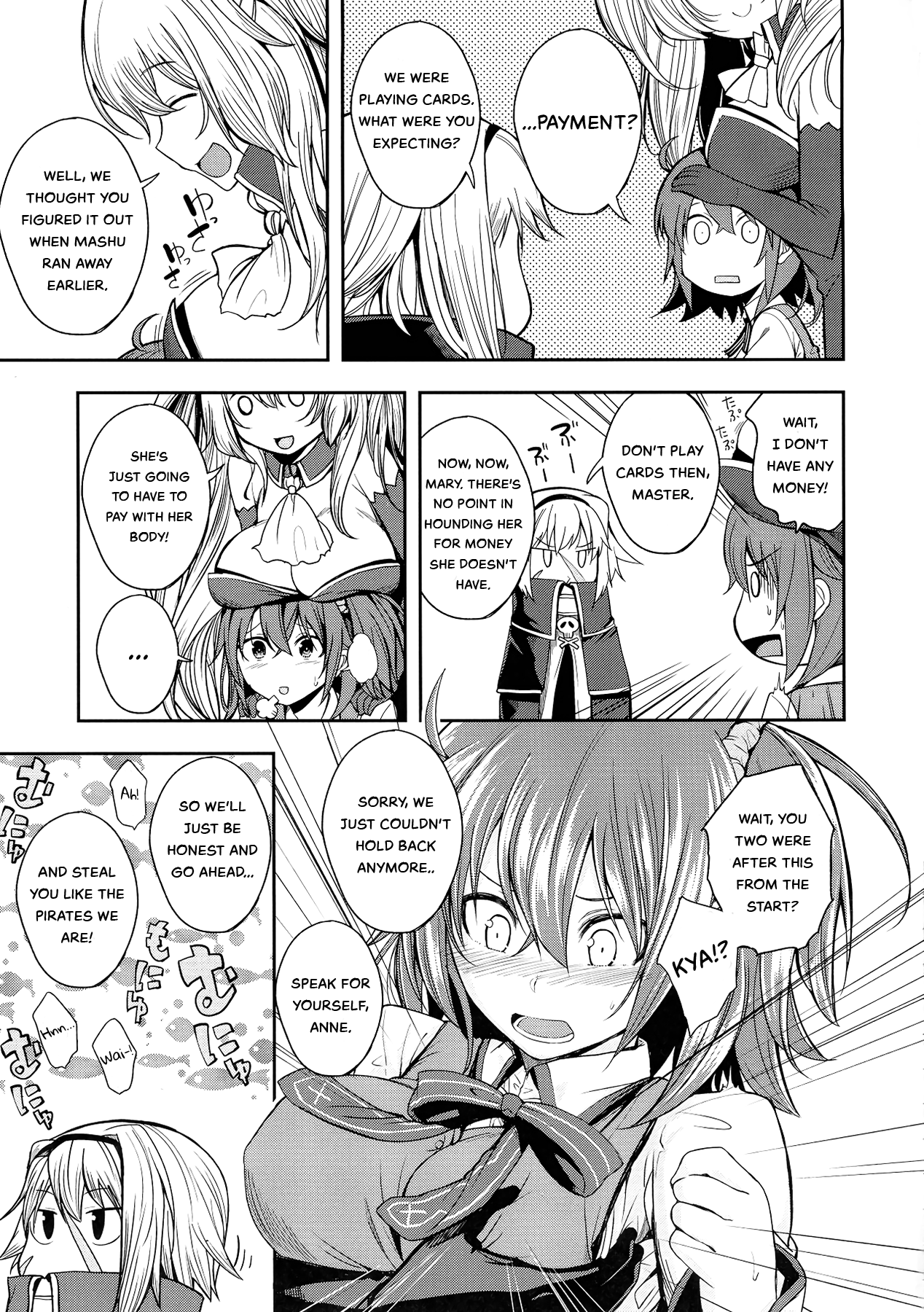Master ni Haetemite Itadakimashita page 5 full