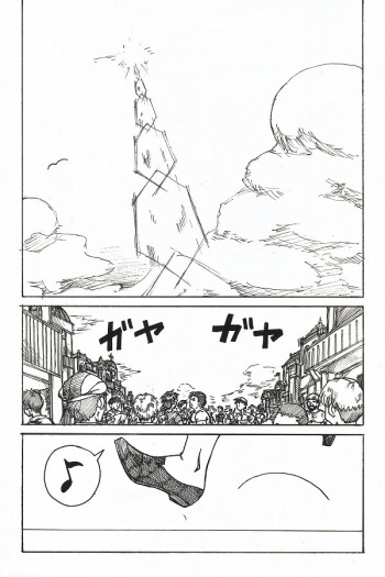 [JORDI] YoiYoiYama cover