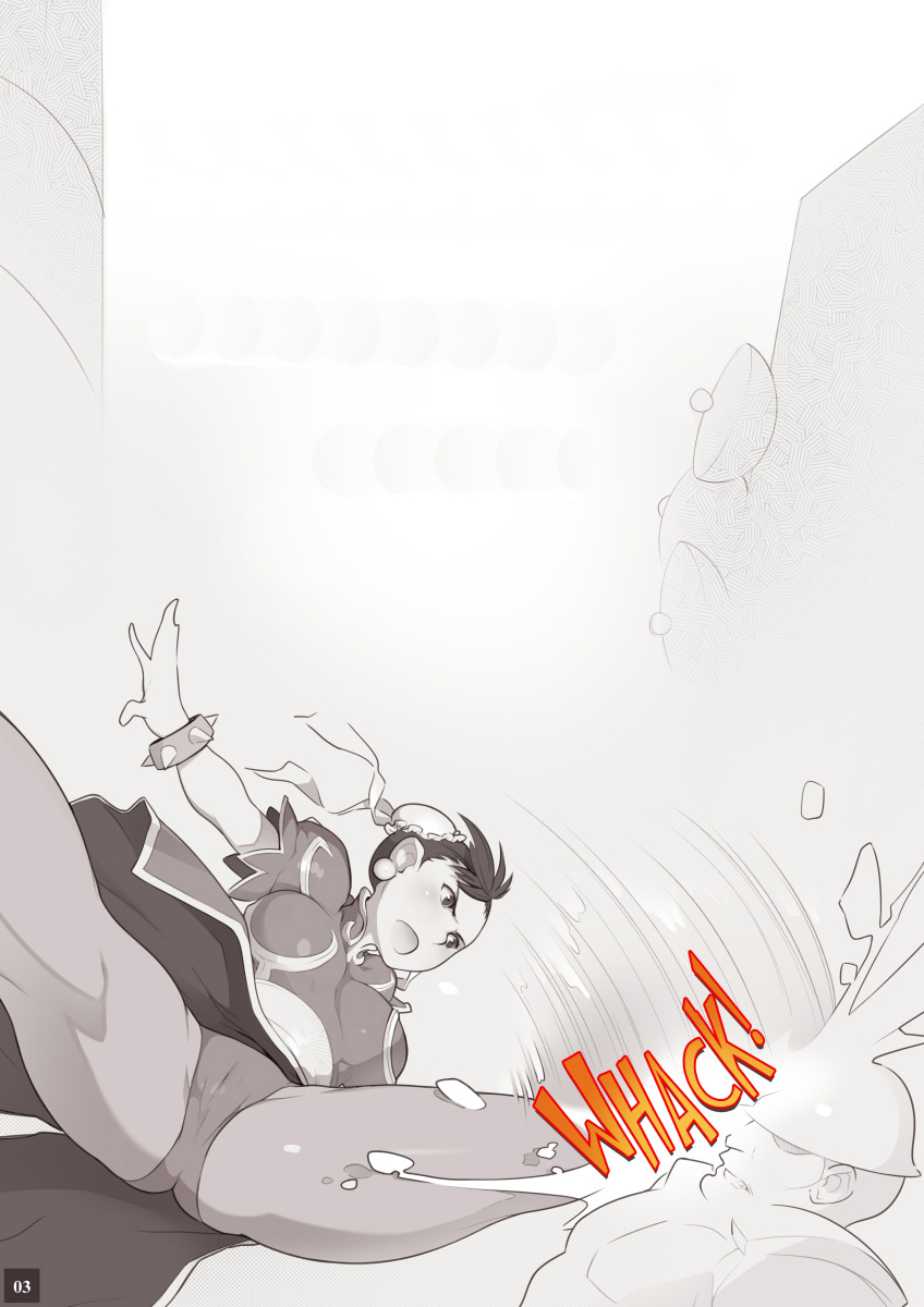 Tuesday page 3 full