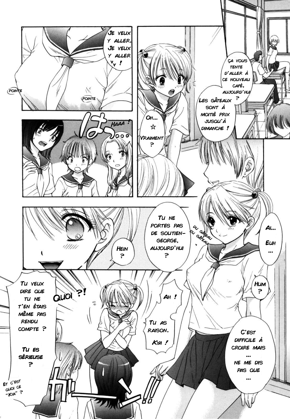 The Great Escape Shokai Genteiban Ch. 7 page 2 full