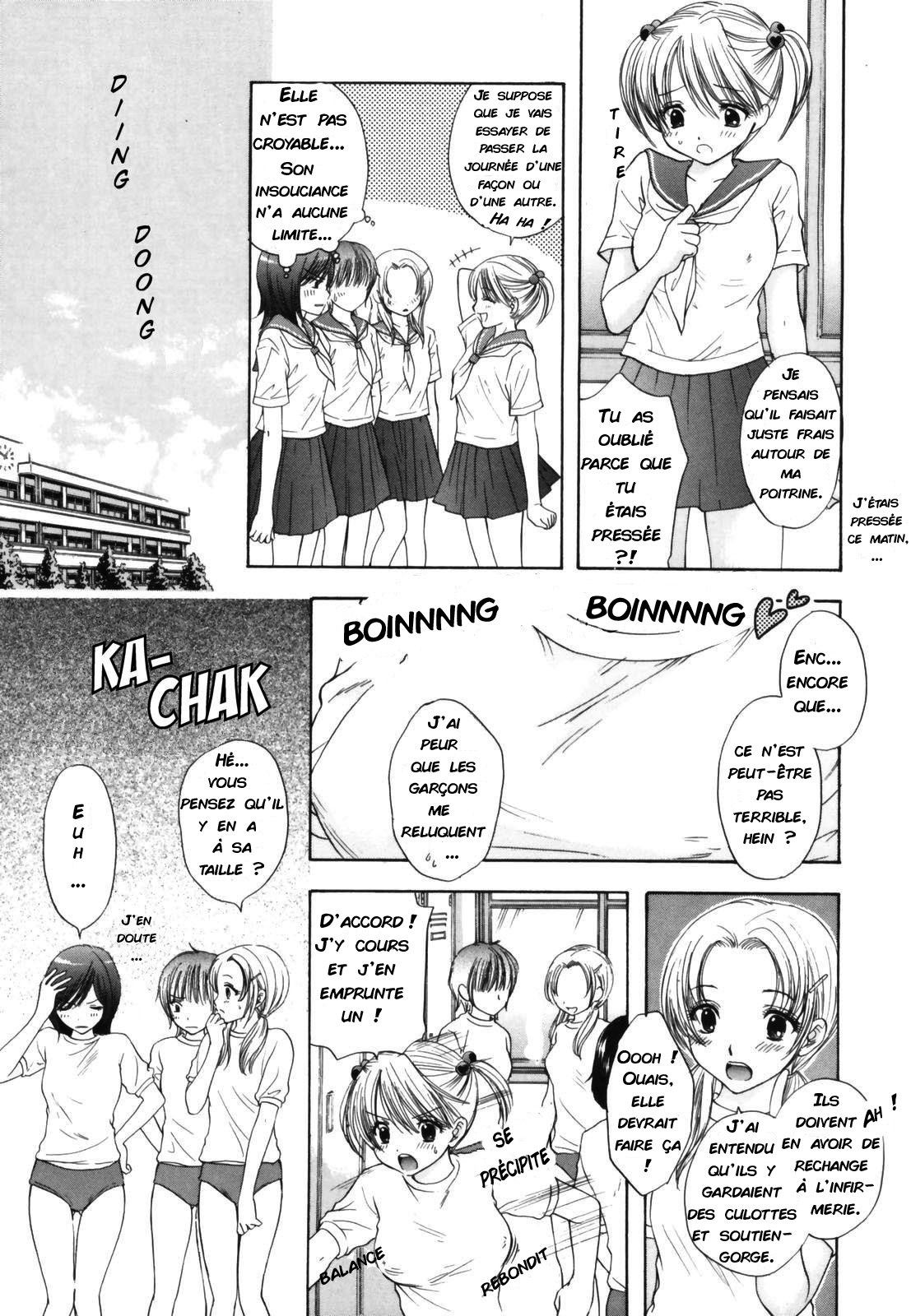 The Great Escape Shokai Genteiban Ch. 7 page 3 full