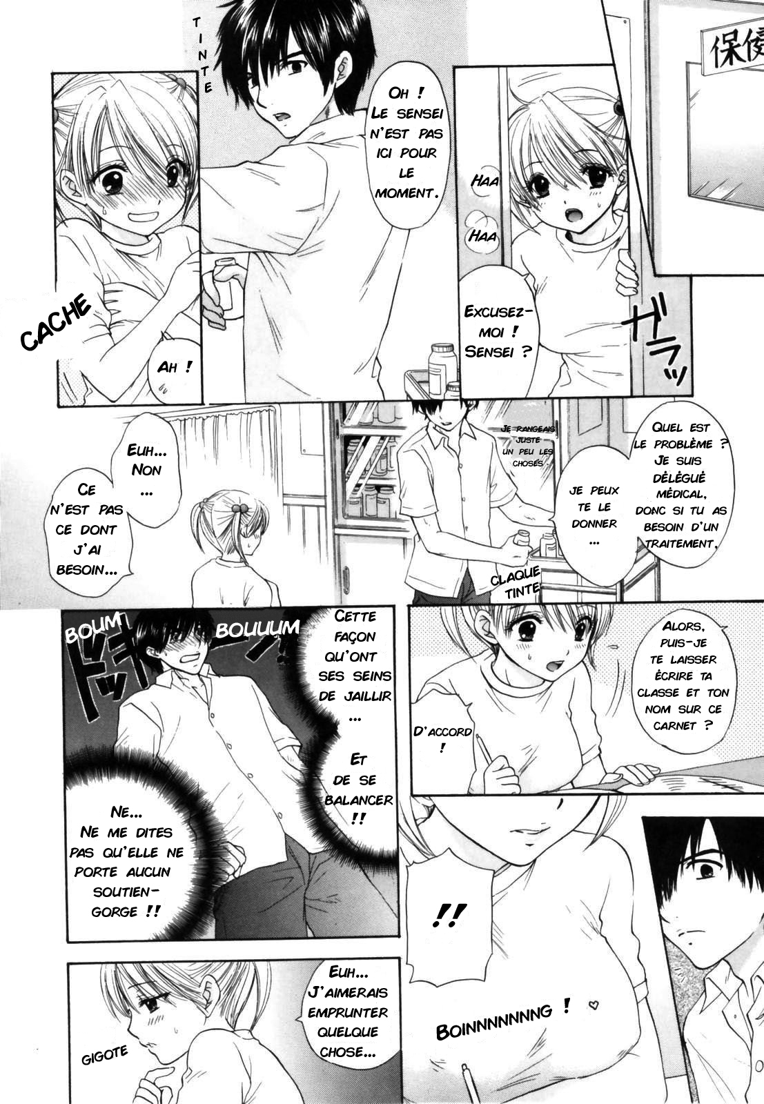 The Great Escape Shokai Genteiban Ch. 7 page 4 full
