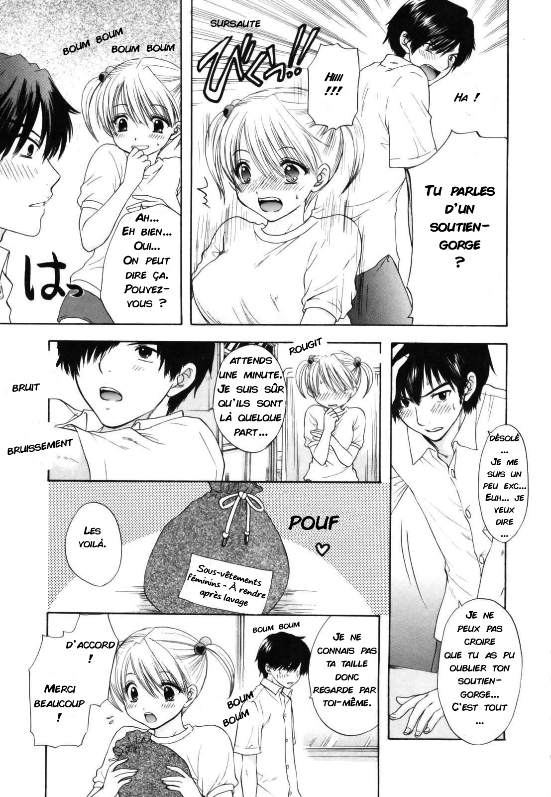 The Great Escape Shokai Genteiban Ch. 7 page 5 full