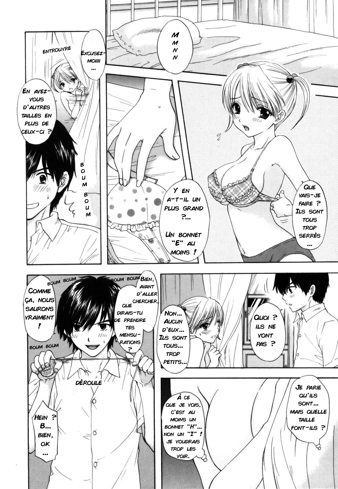 The Great Escape Shokai Genteiban Ch. 7 page 6 full