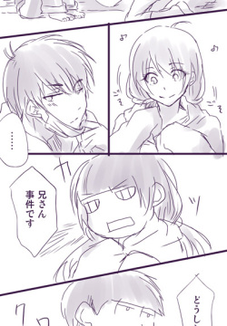 Ichimatsu Nii-san to Juushimatsu-chan ♀