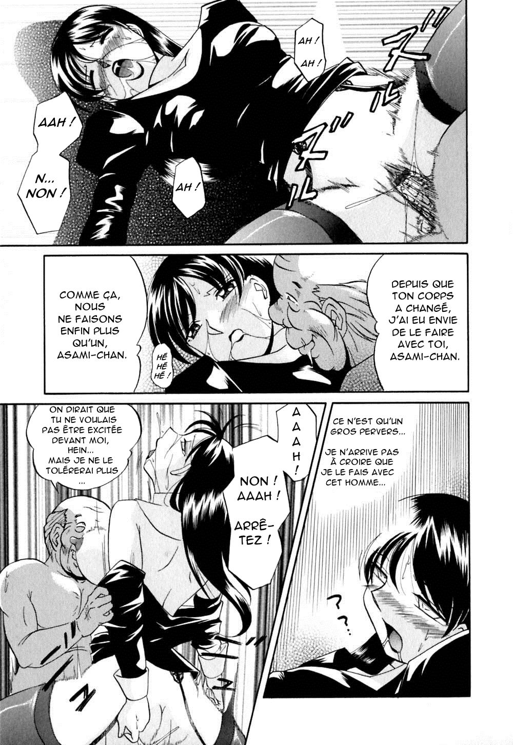 Inpu Sister | Soeur et Prostituée page 11 full