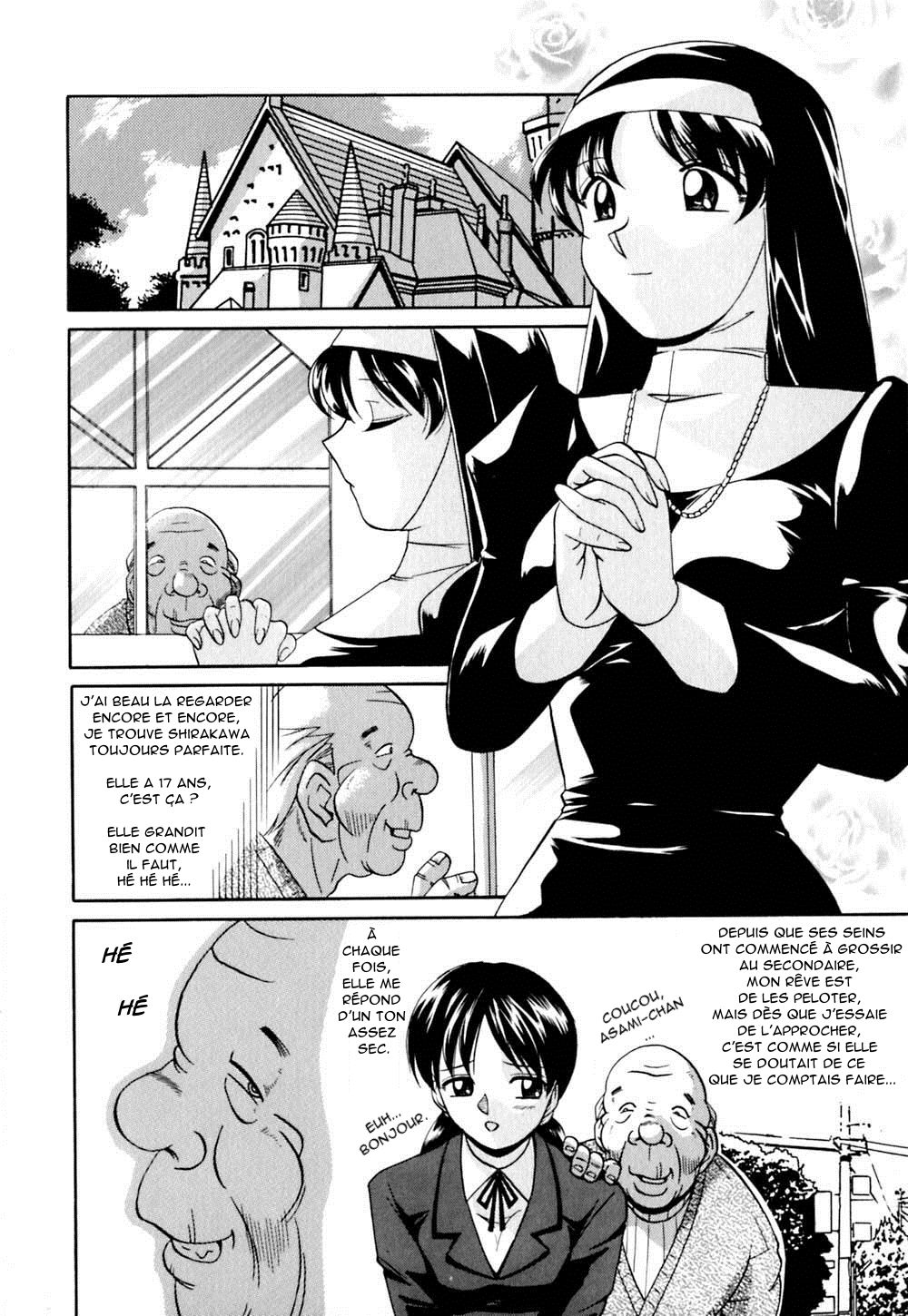 Inpu Sister | Soeur et Prostituée page 4 full