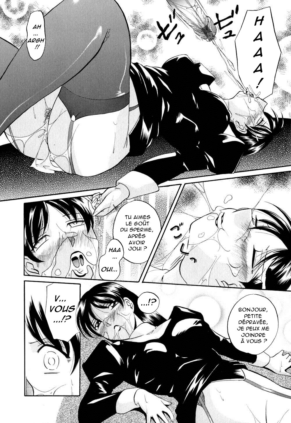 Inpu Sister | Soeur et Prostituée page 8 full
