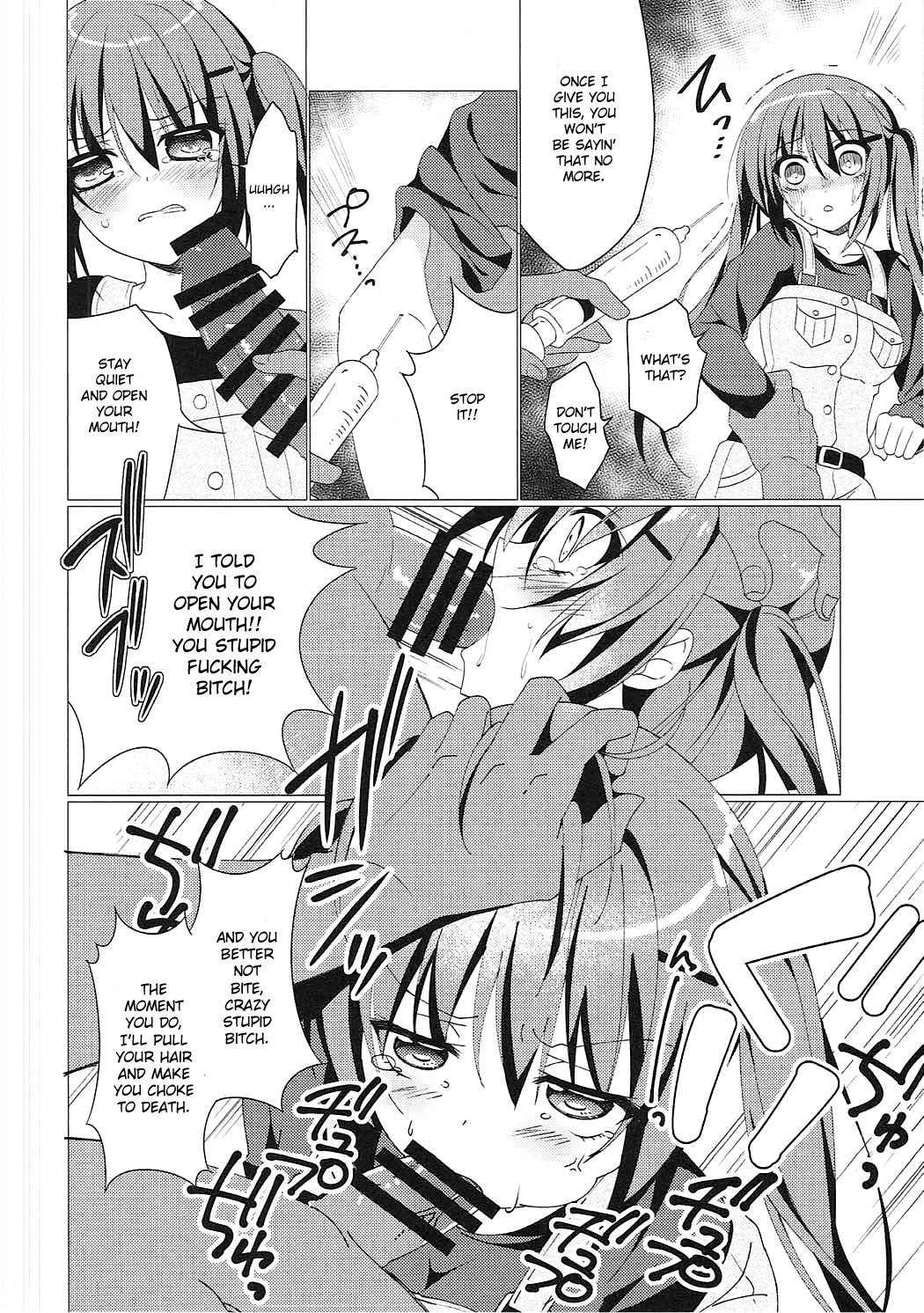 Heaven Lepus2 Side:Rize page 10 full