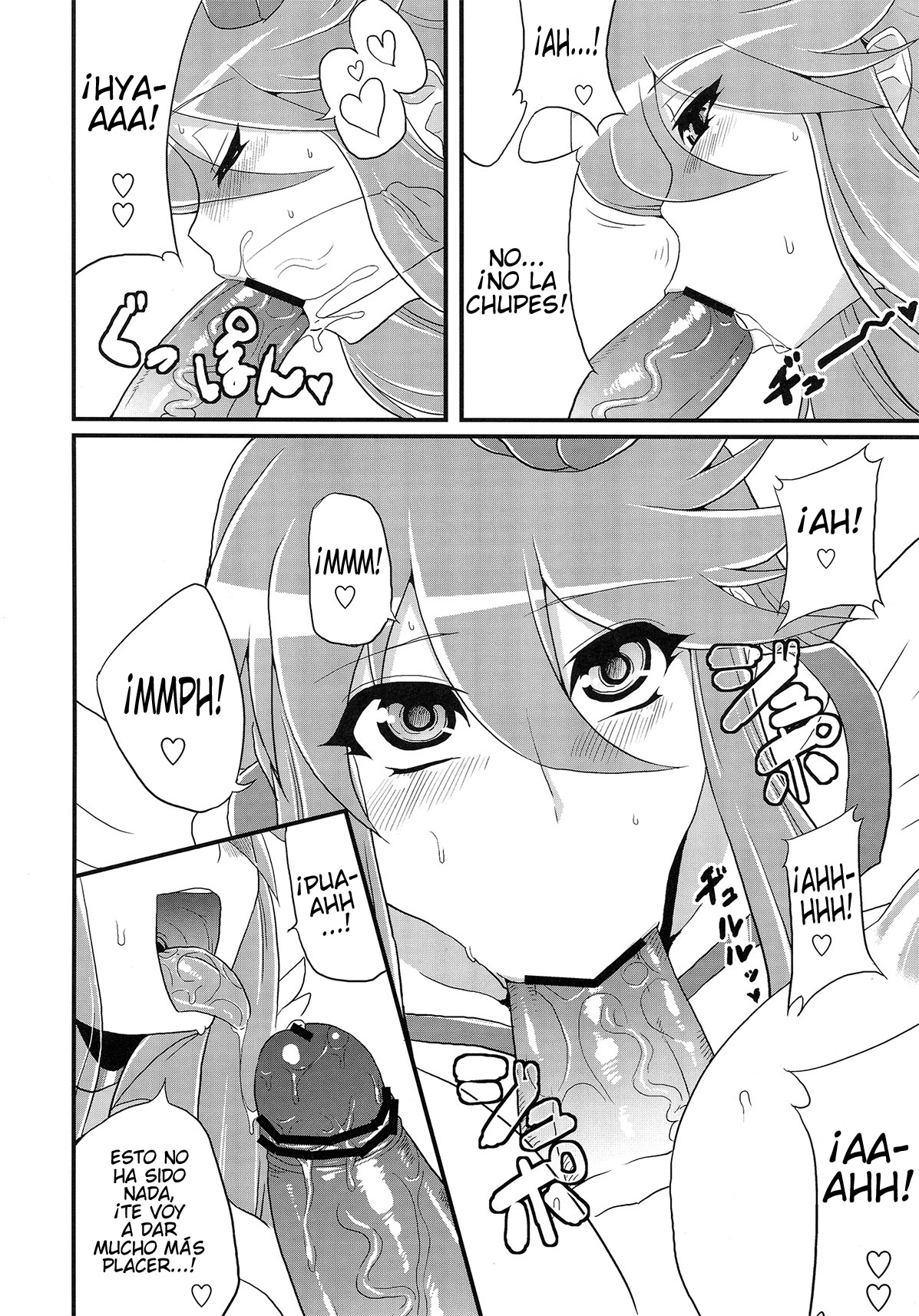 Hentai Sunshine 2 page 10 full