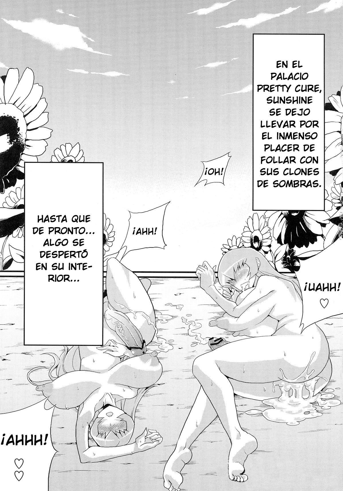 Hentai Sunshine 2 page 3 full