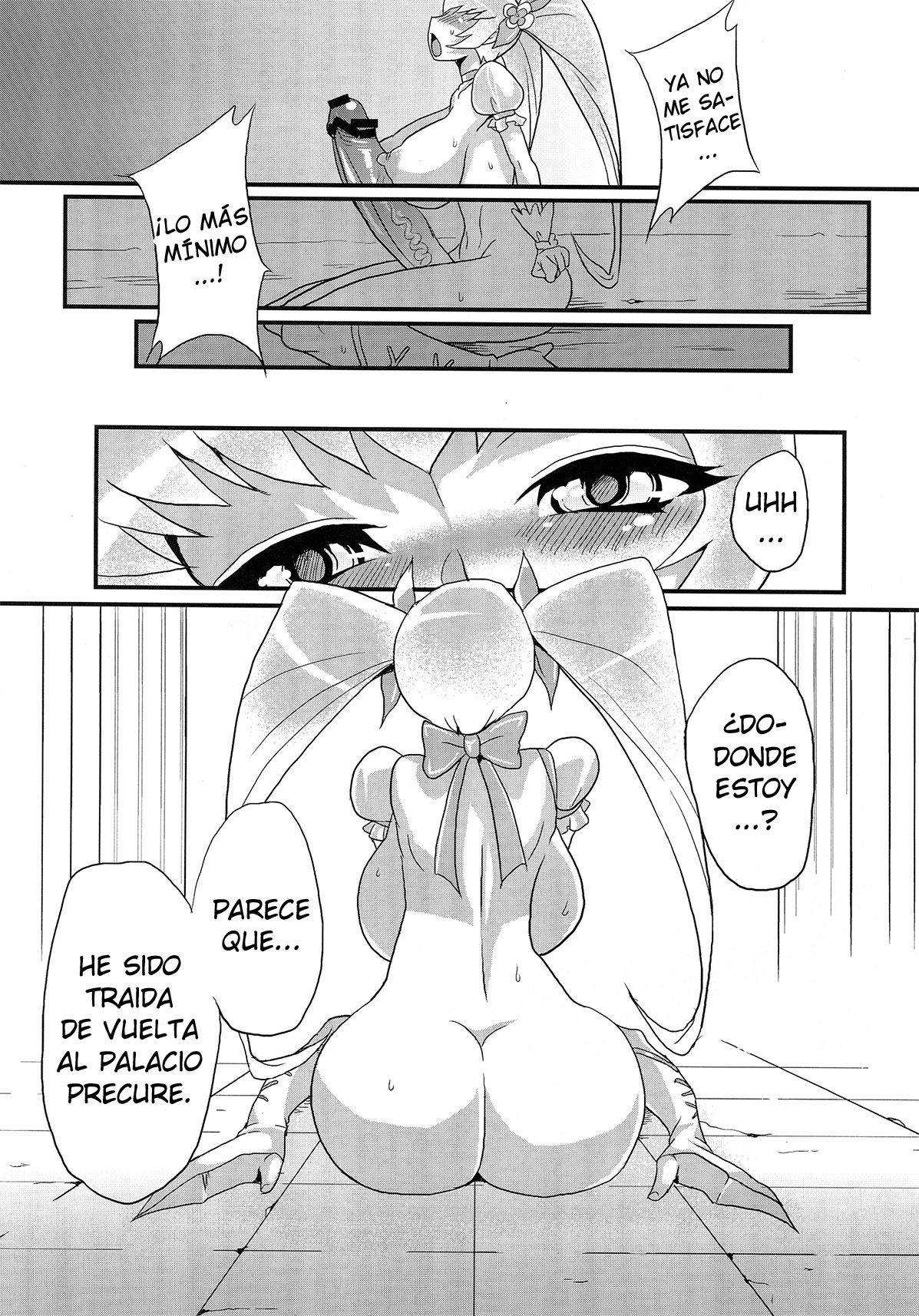 Hentai Sunshine 2 page 7 full