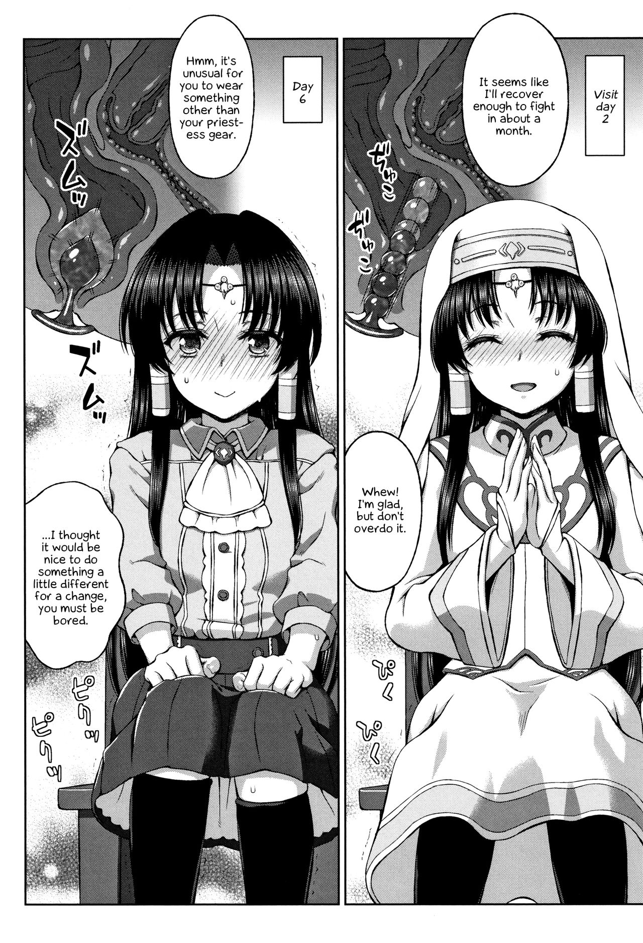 Seijo no Kenshin | The Saint's Devotion Ch. 4 page 10 full