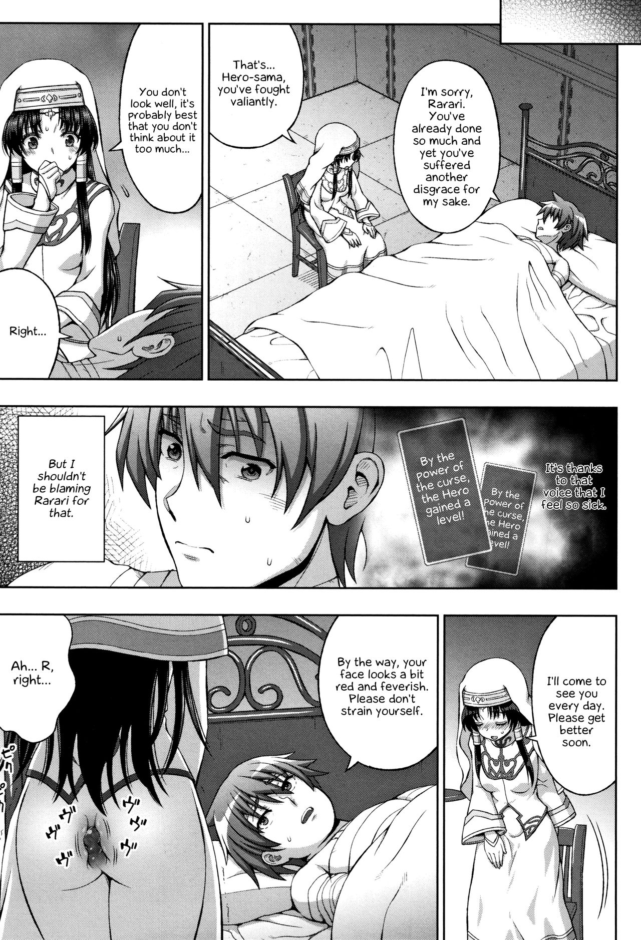 Seijo no Kenshin | The Saint's Devotion Ch. 4 page 9 full