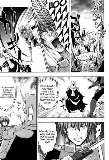 [chaccu] Seijo no Kenshin | The Saint's Devotion Ch. 4 [English] cover