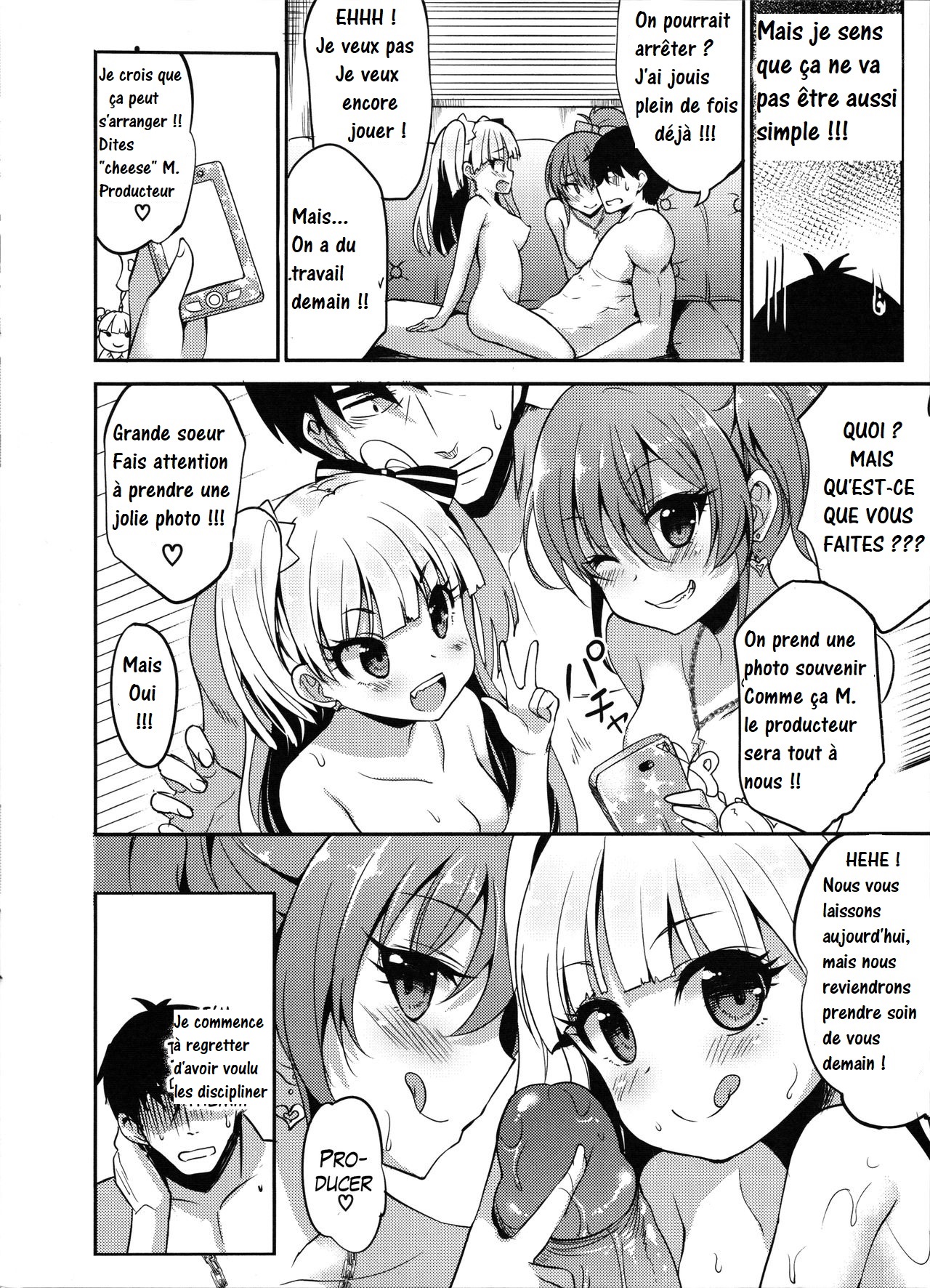 Bitch IDOL Mika Rika -Mika Hen- page 9 full