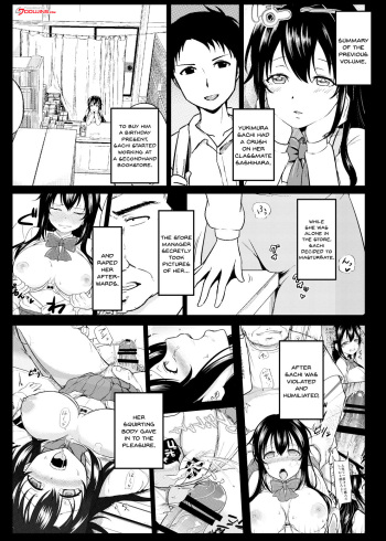 [Toitoikai (Toitoi)] Sachi-chan no Arbeit 2 [English] [Doujins.com] [Digital] cover