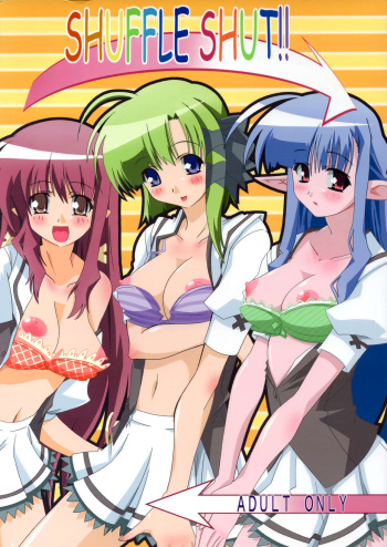 [PaopaShip (Asama)] SHUFFLE SHUT!! (SHUFFLE!) [2006-01-25] cover
