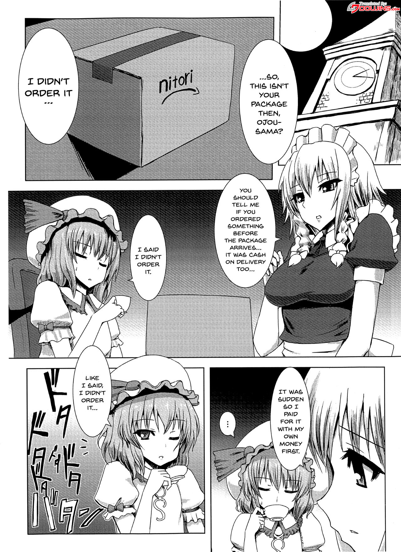Matowaritsuki page 2 full