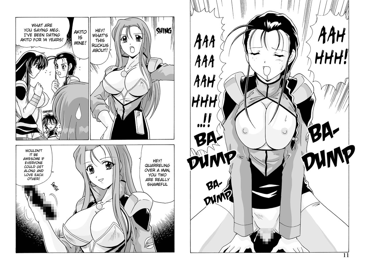 Yurika VS Megumi Kannai no Taiketsu | Yurika vs Megumi: Confrontation Inside The Ship page 11 full
