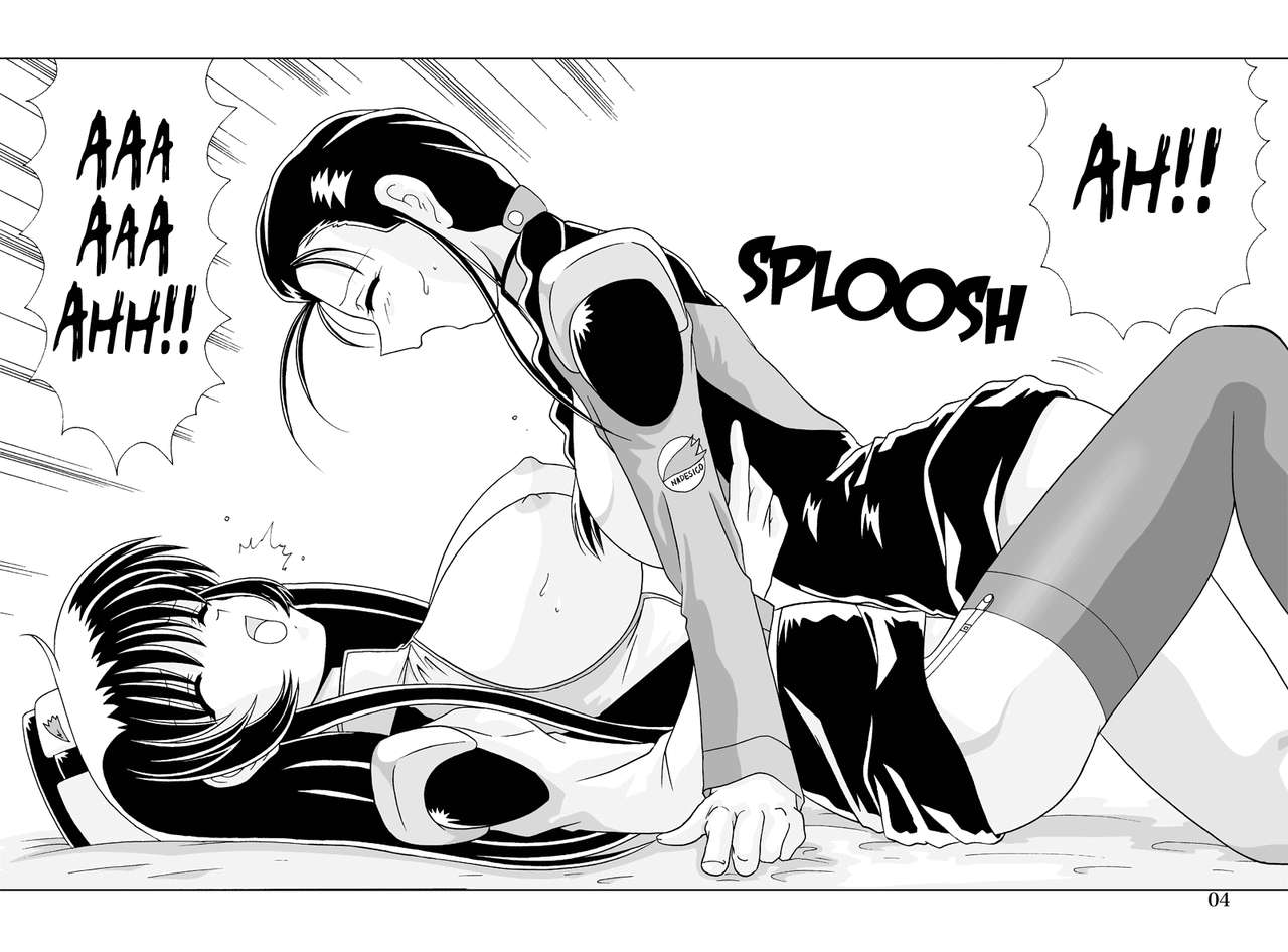 Yurika VS Megumi Kannai no Taiketsu | Yurika vs Megumi: Confrontation Inside The Ship page 4 full