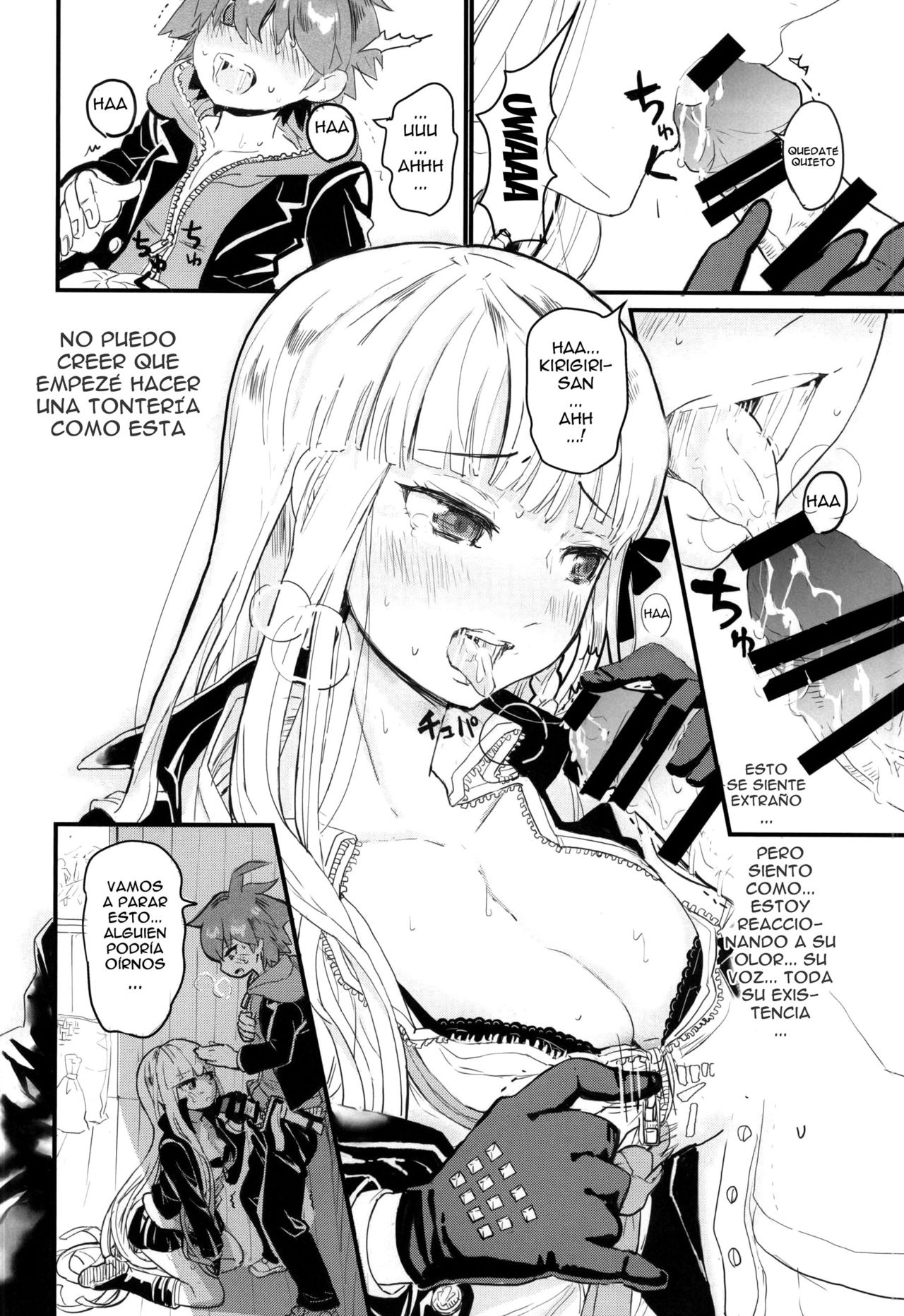 Kirigiri-san a Issho ni School Mode | Modo escolar junto con Kirigiri-san page 11 full