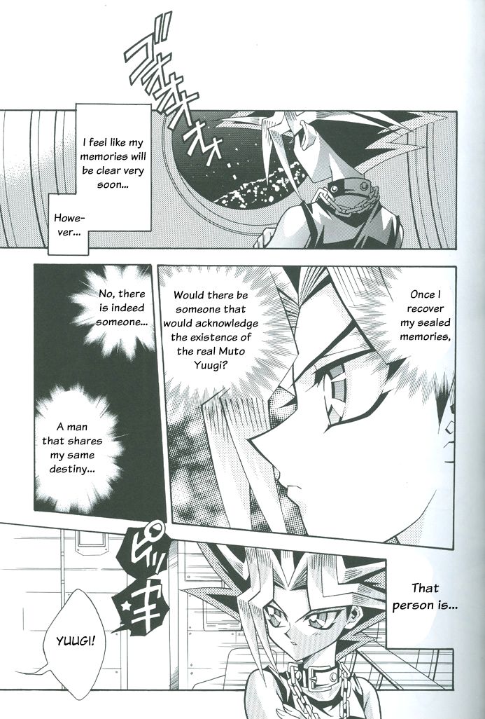 Saikyou Love Battlers!! page 12 full