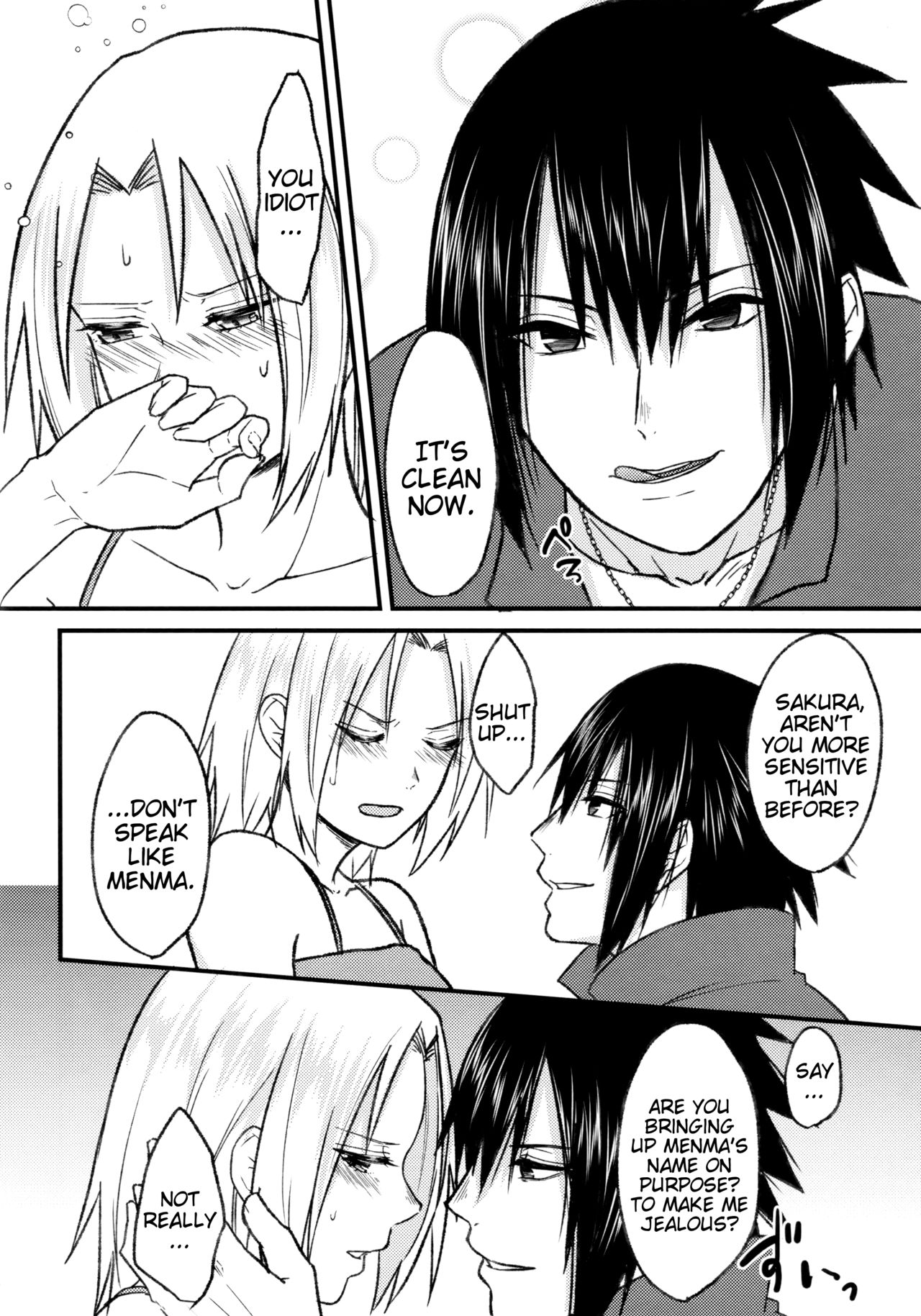 Melty Erotism page 6 full